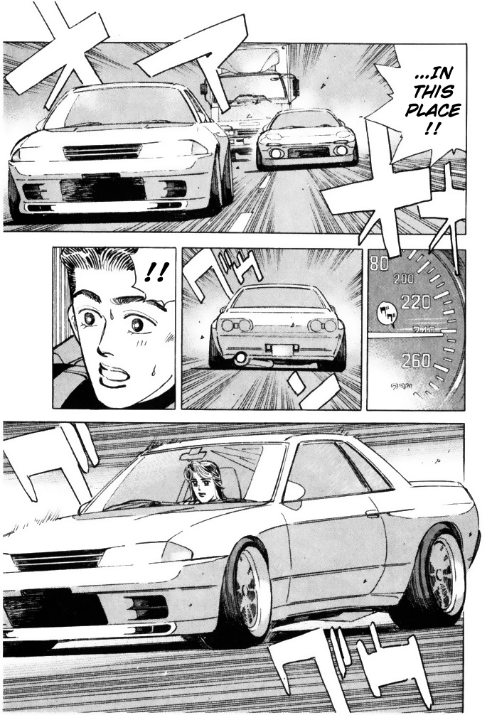 Wangan Midnight Chapter 60 13